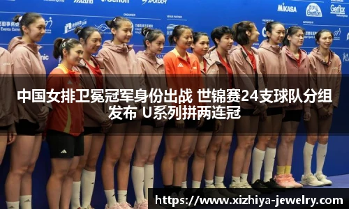 关键词2